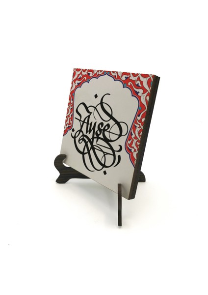 Geleneksel Hat Sanatı ile Mdf Üzerine Yazılı Masaüstü Isimlik