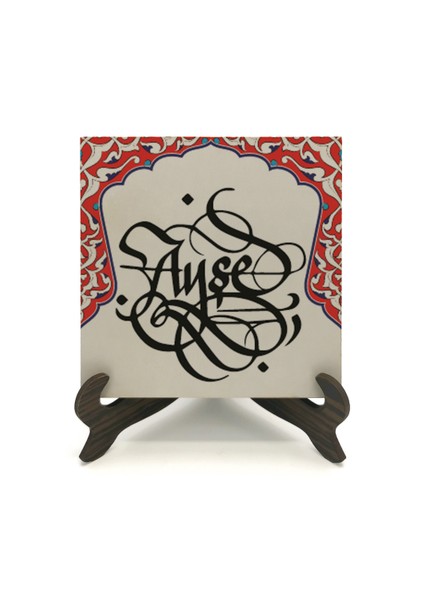 Geleneksel Hat Sanatı ile Mdf Üzerine Yazılı Masaüstü Isimlik fiyatları