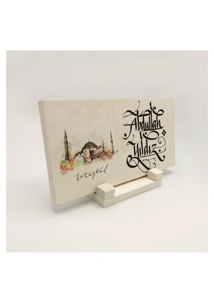 Kişiye Özel Hediyelik Hat Yazılı Kaligrafi Doğaltaş Masaüstü ISIMLIK10CM x 20CM