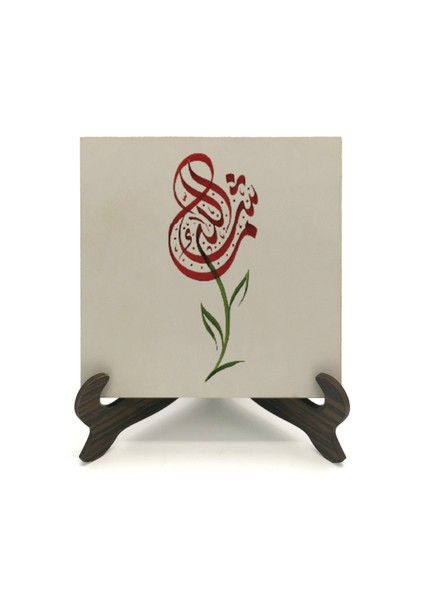 Maşallahyazılı Mdf Masaüstlük fiyatları