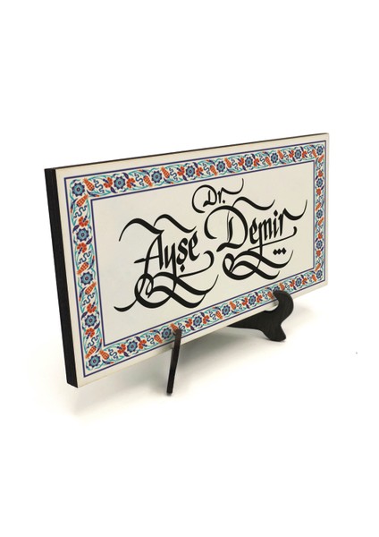 Geleneksel Hat Sanatı ile Mdf Üzerine Yazılı Masaüstü Isimlik