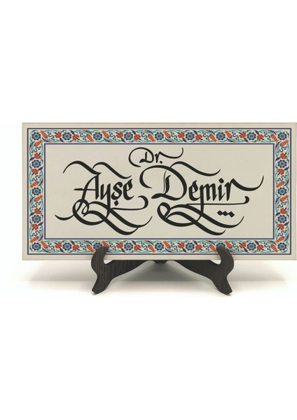 Geleneksel Hat Sanatı ile Mdf Üzerine Yazılı Masaüstü Isimlik fiyatları