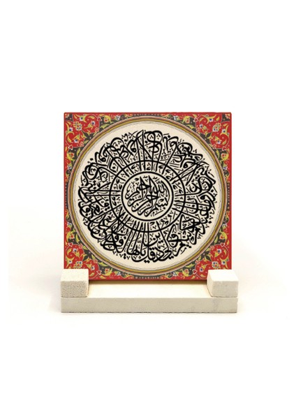 Kafirun Suresiyazılı Doğaltaş Masaüstlük fiyatları