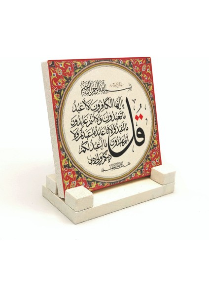 Kafirun Suresiyazılı Doğaltaş Masaüstlük