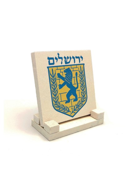 Kudüs Şehir Logosu Baskılı Doğaltaş Masaüstlük 10X10 Krg-68 fiyatları