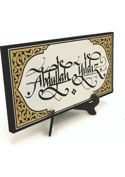 Geleneksel Hat Sanatı ile Mdf Üzerine Yazılı Masaüstü Isimlik