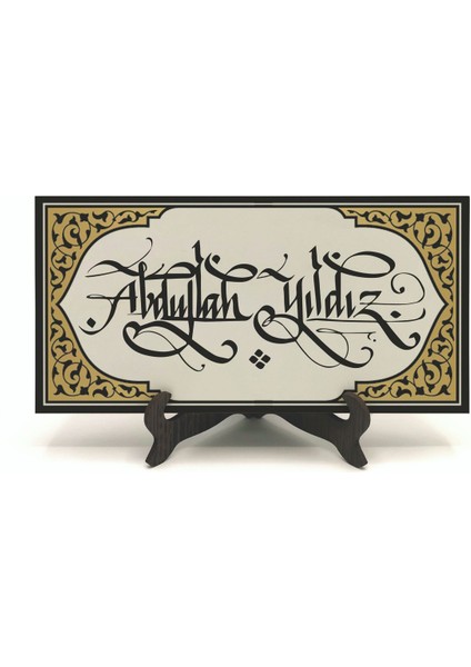 Geleneksel Hat Sanatı ile Mdf Üzerine Yazılı Masaüstü Isimlik fiyatları