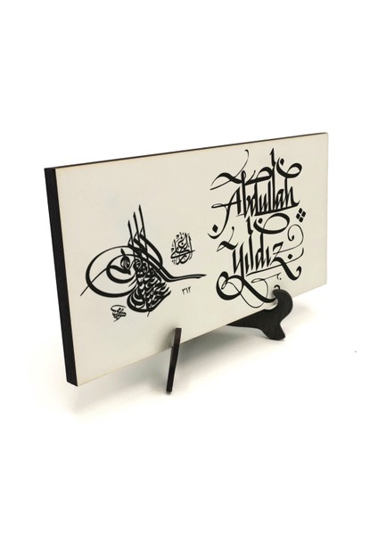 Geleneksel Hat Sanatı ile Mdf Üzerine Yazılı Masaüstü Isimlik