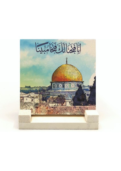 Şüphesiz Biz Sana Apaçık Bir Fetih Verdik. [fetih 1]yazılı Doğaltaş Masaüstlük fiyatları