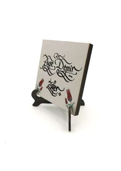 Geleneksel Hat Sanatı ile Mdf Üzerine Yazılı Masaüstü Isimlik