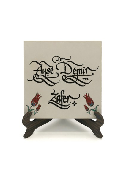 Geleneksel Hat Sanatı ile Mdf Üzerine Yazılı Masaüstü Isimlik fiyatları