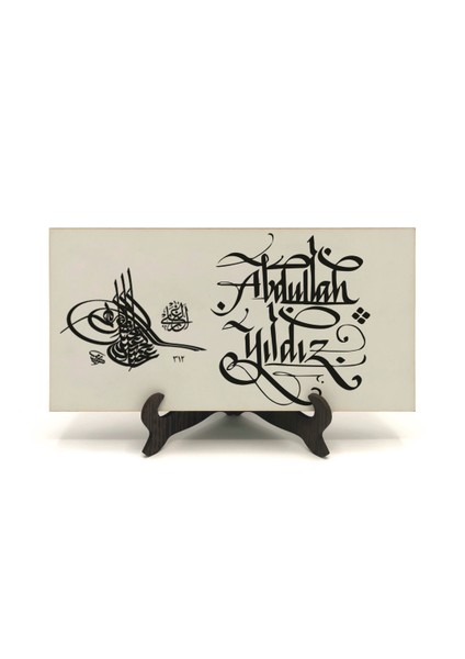 Geleneksel Hat Sanatı ile Mdf Üzerine Yazılı Masaüstü Isimlik fiyatları