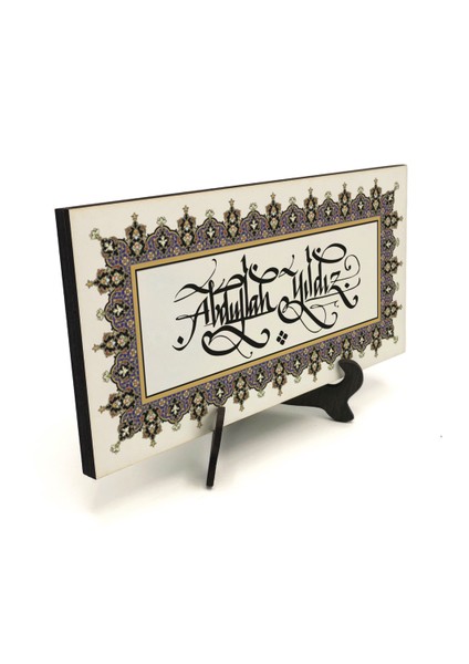 Geleneksel Hat Sanatı Ile Mdf Üzerine Yazılı Masaüstü Isimlik