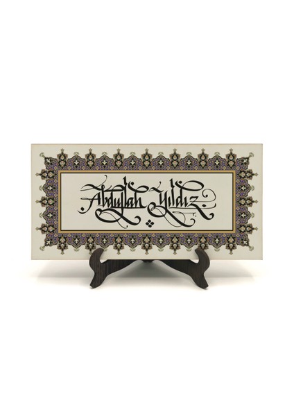 Geleneksel Hat Sanatı Ile Mdf Üzerine Yazılı Masaüstü Isimlik fiyatları