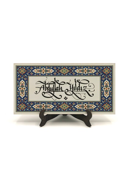 Geleneksel Hat Sanatı ile Mdf Üzerine Yazılı Masaüstü Isimlik fiyatları