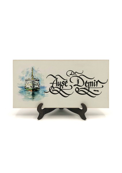 Geleneksel Hat Sanatı Ile Mdf Üzerine Yazılı Masaüstü Isimlik fiyatları