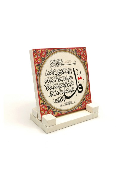 Kafirun Suresiyazılı Doğaltaş Masaüstlük