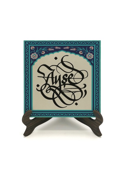 Geleneksel Hat Sanatı ile Mdf Üzerine Yazılı Masaüstü Isimlik fiyatları