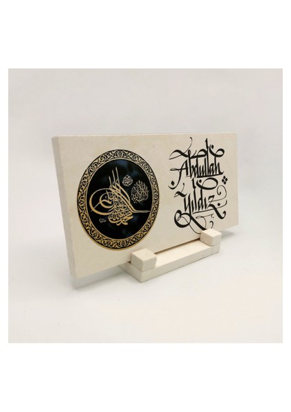 Kişiye Özel Hediyelik Hat Yazılı Kaligrafi Doğaltaş Masaüstü ISIMLIK10CM x 20CM