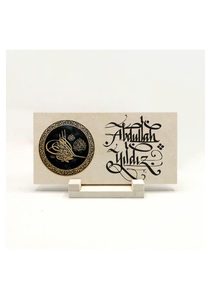 Kişiye Özel Hediyelik Hat Yazılı Kaligrafi Doğaltaş Masaüstü ISIMLIK10CM x 20CM fiyatları