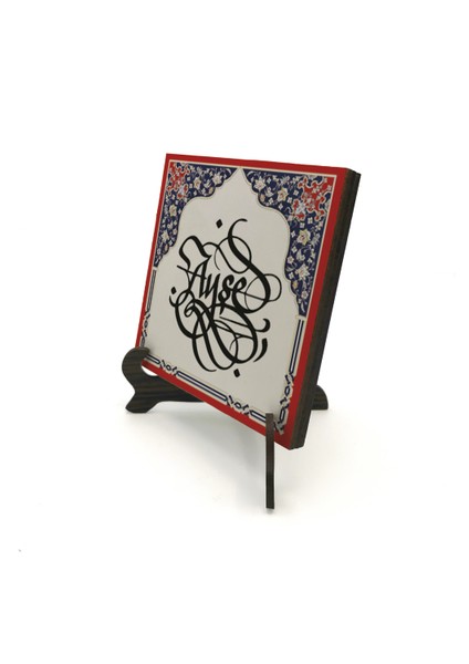 Geleneksel Hat Sanatı ile Mdf Üzerine Yazılı Masaüstü Isimlik