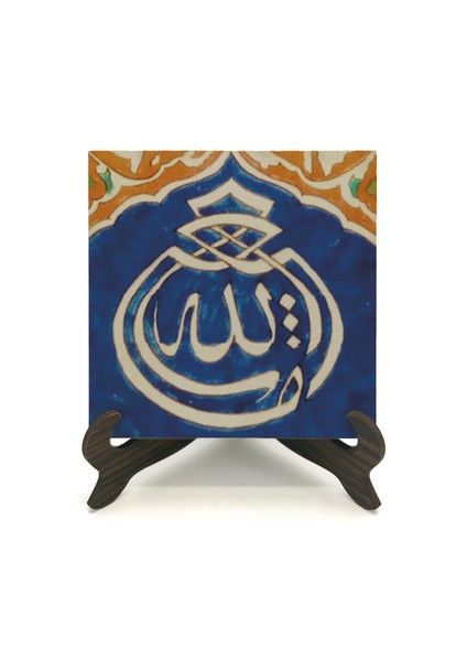 Maşallahyazılı Mdf Masaüstlük fiyatları