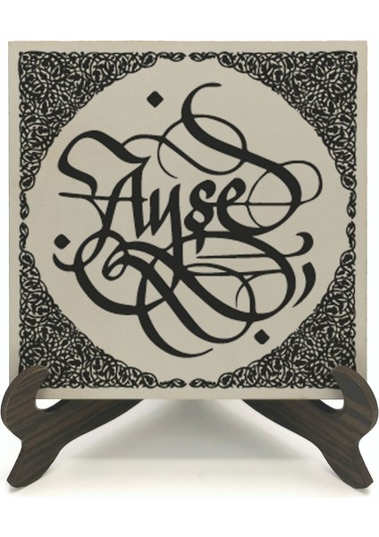 Geleneksel Hat Sanatı ile Mdf Üzerine Yazılı Masaüstü Isimlik fiyatları