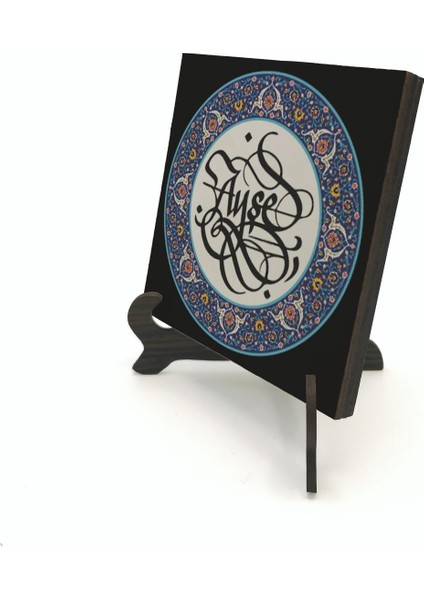 Geleneksel Hat Sanatı ile Mdf Üzerine Yazılı Masaüstü Isimlik