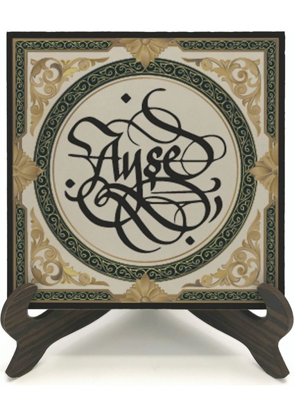 Geleneksel Hat Sanatı ile Mdf Üzerine Yazılı Masaüstü Isimlik fiyatları