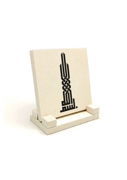 Bismillahyazılı Doğaltaş Masaüstlük