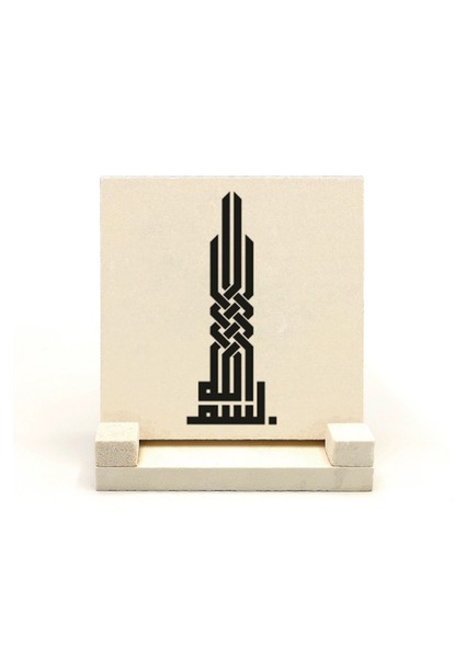 Bismillahyazılı Doğaltaş Masaüstlük fiyatları