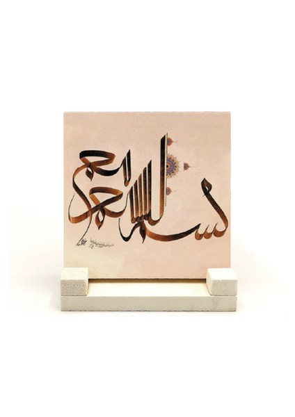 Besmeleyazılı Doğaltaş Masaüstlük fiyatları