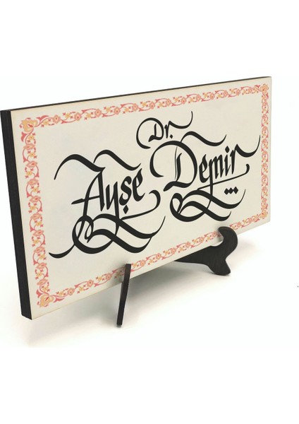 Geleneksel Hat Sanatı ile Mdf Üzerine Yazılı Masaüstü Isimlik