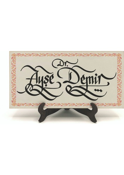 Geleneksel Hat Sanatı ile Mdf Üzerine Yazılı Masaüstü Isimlik fiyatları