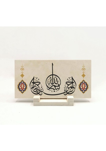 Besmeleyazılı Doğaltaş Masaüstlük fiyatları