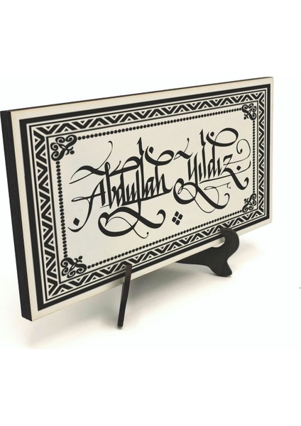 Geleneksel Hat Sanatı ile Mdf Üzerine Yazılı Masaüstü Isimlik