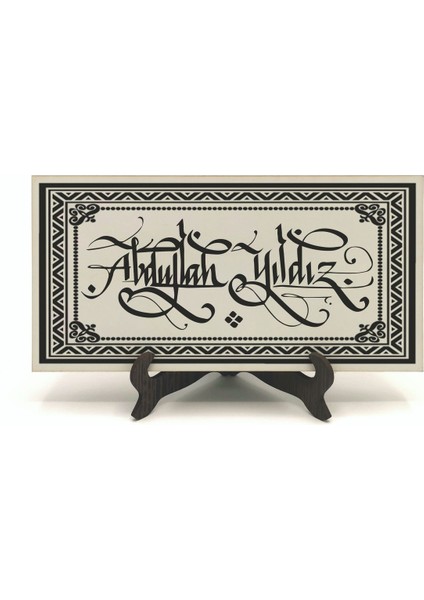 Geleneksel Hat Sanatı ile Mdf Üzerine Yazılı Masaüstü Isimlik fiyatları