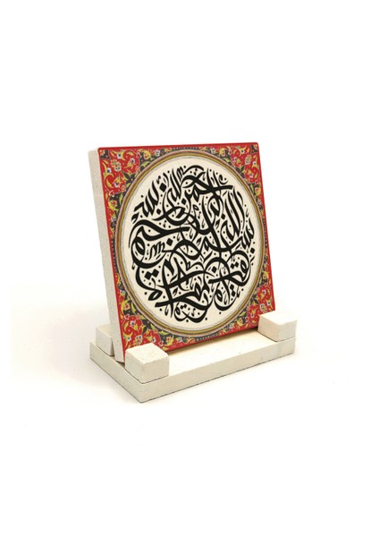 Besmeleyazılı Doğaltaş Masaüstlük