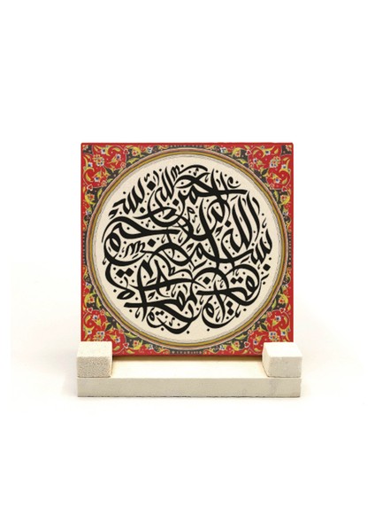 Besmeleyazılı Doğaltaş Masaüstlük fiyatları