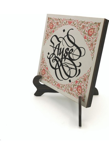 Geleneksel Hat Sanatı ile Mdf Üzerine Yazılı Masaüstü Isimlik