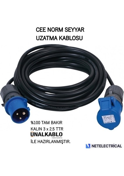 3/16A. Cee Norm Fiş Prizli Seyyar Uzatma Kablosu 30 Metre (3x2.5 Ttr Tam Bakır Kablo)