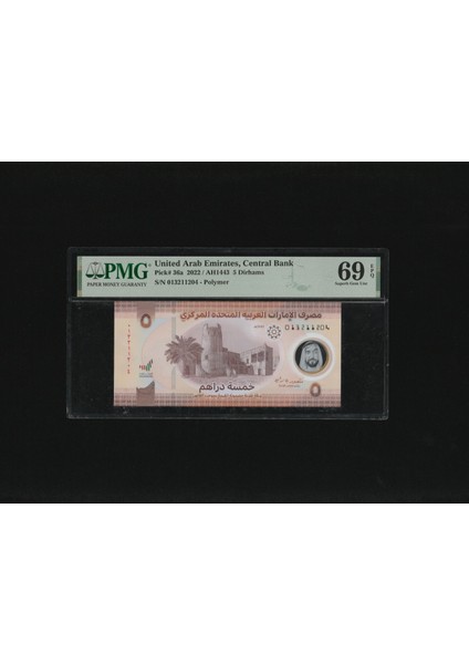 Birleşik Arap Emirlikleri United Arab Emirates 5 Dirhams Dirhem P36A 2022/AH1443 Polymer Pmg 69 Epq Superb Gem Unc Çil Sn 013211204