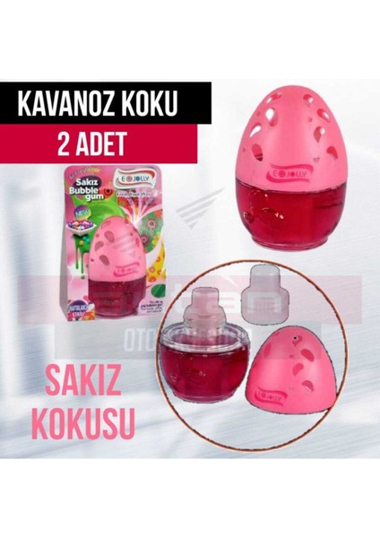 100 ml Kavanoz Koku Sakız 2 Adet