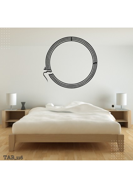 Bismillah Hat Sanatı Tablo