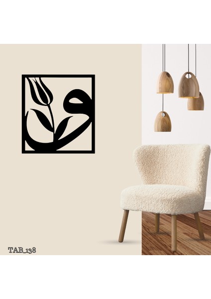 Lale Vav Lazer Ahşap Tablo