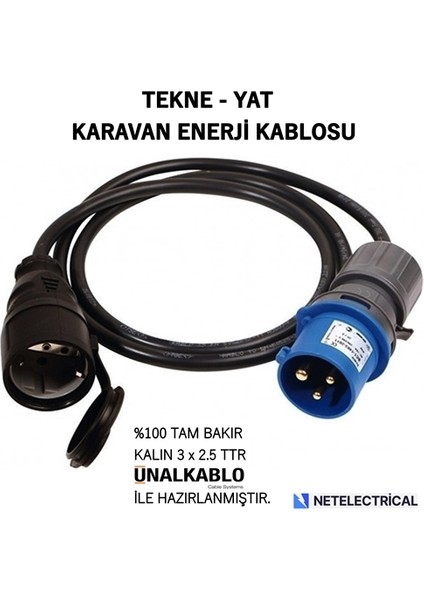 Tekne ve Karavan Enerji Kablosu 3 Metre - Kauçuk Dişi Priz + 3/16A Fişli (3x2.5 Ttr Tam Bakır Kablo)
