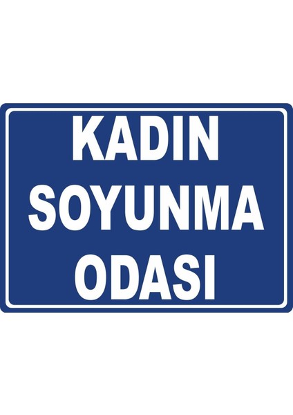 Kadın Soyunma Odası 1 Dijital Uv Folyo Yapışkan Baskı Uyarı Etiket Yapıştırma Sticker 17.5X12.5
