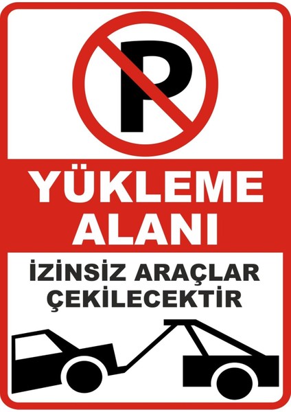 Yükleme Alanı Dijital Uv Folyo Yapışkan Baskı Uyarı Etiket Yapıştırma Sticker 12.5X17.5