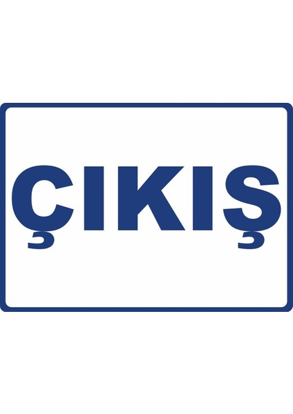 Çıkış Dijital Uv Folyo Yapışkan Baskı Uyarı Etiket Yapıştırma Sticker 17.5X12.5