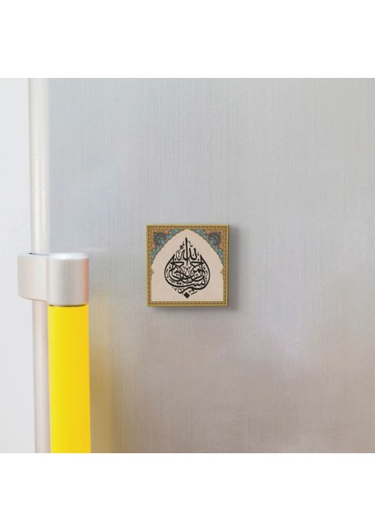 Besmele Baskılı Doğaltaş MAGNETKH-018BUZDOLABI Süsü fiyatları